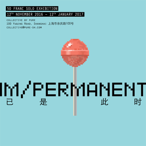 IMPERMANENT.jpg#asset:2788