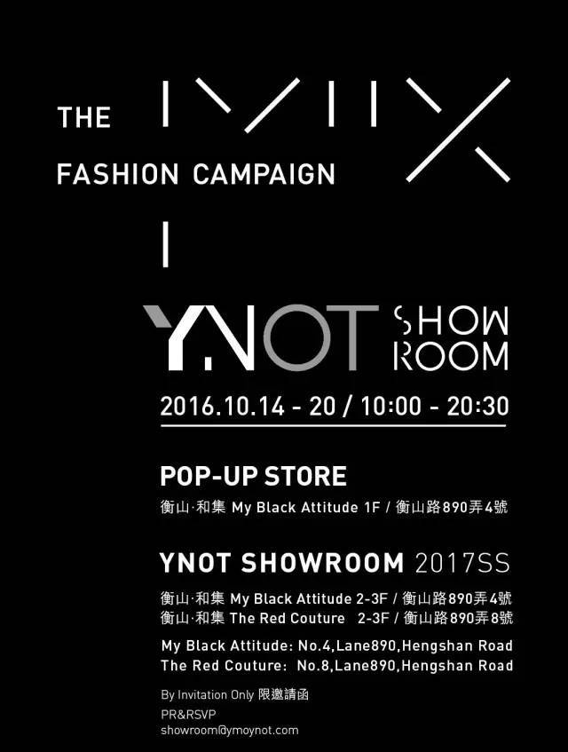 YNOT-SHOWROOM.jpg#asset:1205